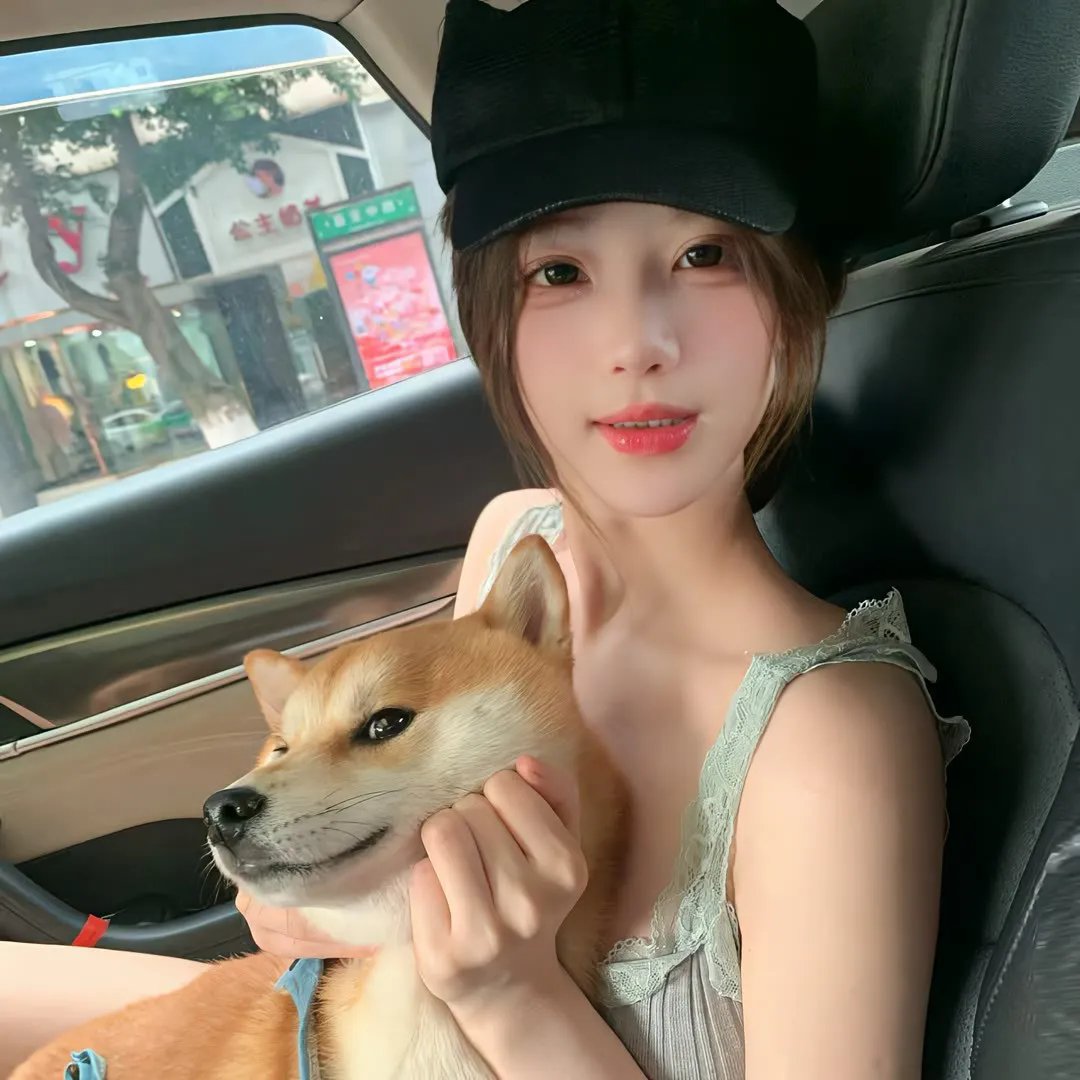 我的亲亲老板宝贝